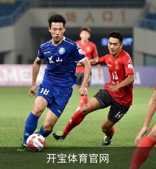 了解开宝体育官网